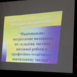 20151105095007