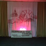 image-21-04-16-12-57