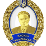 Vasyl_Sukhomlynsky_badge_2013