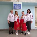 изображение_viber_2025-05-14_14-25-01-458