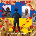 photo_2026-01-20_16-10-16