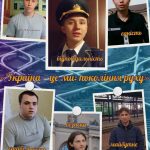 photo_2026-01-20_16-10-42