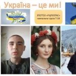 photo_2026-01-20_16-10-49