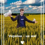 изображение_viber_2026-01-14_15-54-56-682