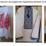 Презентация1